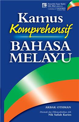 Rasakan Manfaatnya: Cara Menggunakan Kamus untuk‌ Meningkatkan Keterampilan Berbahasa