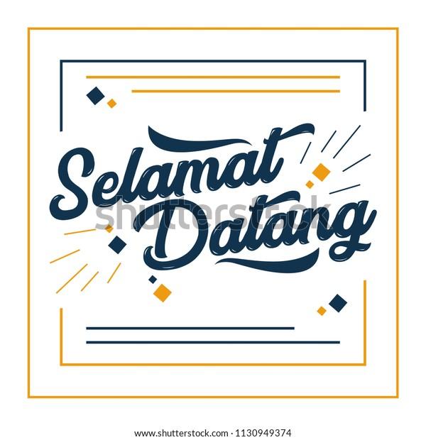 Selamat Datang di Organisasi Kebangkitan Nasional Pendidikan!